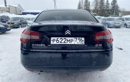 Citroen C5 II, 2011 год, 550 000 рублей, 7 фотография