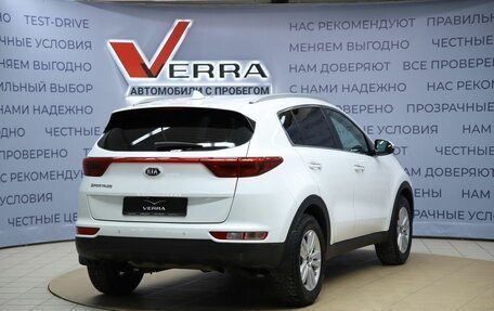 KIA Sportage IV рестайлинг, 2017 год, 1 490 000 рублей, 5 фотография