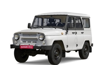 ЛуАЗ Hunter, 2025 год, 1 672 400 рублей, 1 фотография