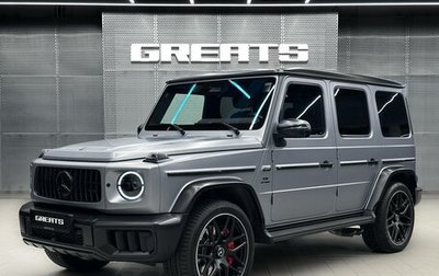 Mercedes-Benz G-Класс AMG, 2026 год, 33 500 000 рублей, 1 фотография