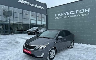 KIA Rio III рестайлинг, 2012 год, 810 000 рублей, 1 фотография