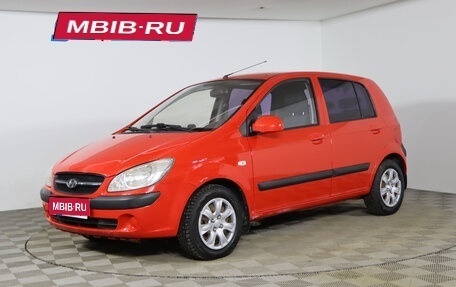 Hyundai Getz I рестайлинг, 2009 год, 649 990 рублей, 1 фотография