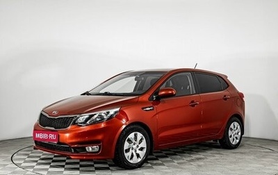 KIA Rio III рестайлинг, 2016 год, 999 000 рублей, 1 фотография