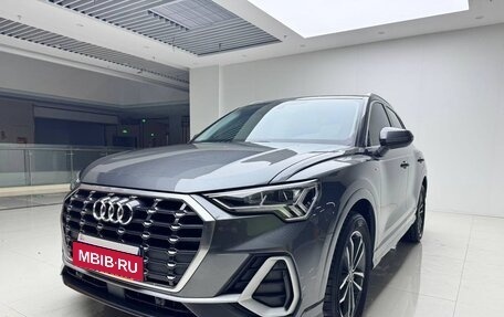 Audi Q3, 2023 год, 2 730 069 рублей, 1 фотография