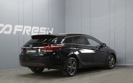 Hyundai i40 I рестайлинг, 2014 год, 1 280 000 рублей, 2 фотография