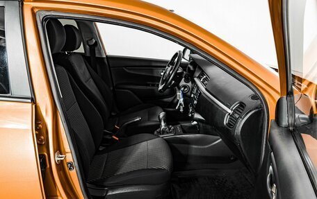 KIA Rio IV, 2017 год, 1 250 000 рублей, 11 фотография