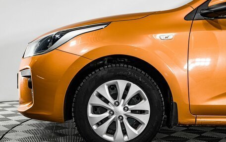 KIA Rio IV, 2017 год, 1 250 000 рублей, 9 фотография