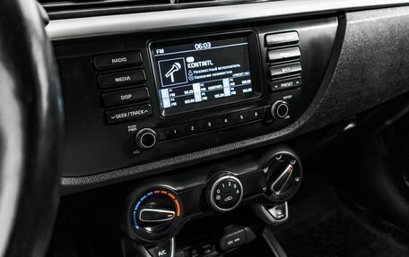 KIA Rio IV, 2017 год, 1 250 000 рублей, 19 фотография