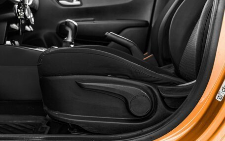 KIA Rio IV, 2017 год, 1 250 000 рублей, 23 фотография