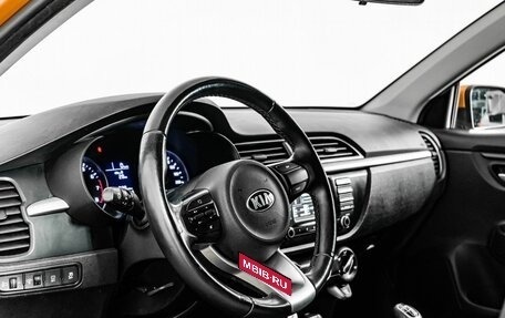 KIA Rio IV, 2017 год, 1 250 000 рублей, 15 фотография