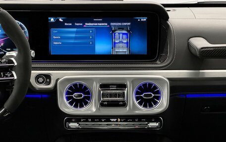 Mercedes-Benz G-Класс AMG, 2026 год, 33 500 000 рублей, 20 фотография