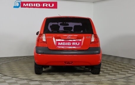 Hyundai Getz I рестайлинг, 2009 год, 649 990 рублей, 6 фотография