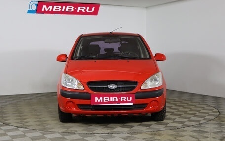 Hyundai Getz I рестайлинг, 2009 год, 649 990 рублей, 2 фотография