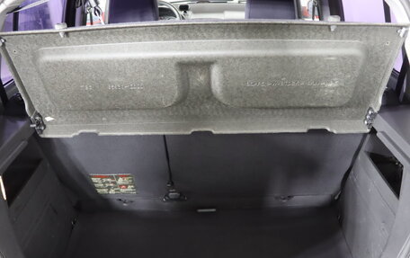 Hyundai Getz I рестайлинг, 2009 год, 649 990 рублей, 20 фотография