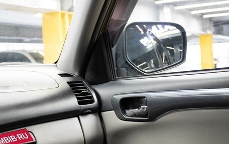 Mitsubishi Pajero Sport II рестайлинг, 2015 год, 1 949 000 рублей, 6 фотография