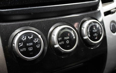 Mitsubishi Pajero Sport II рестайлинг, 2015 год, 1 949 000 рублей, 18 фотография