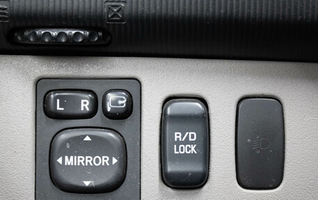 Mitsubishi Pajero Sport II рестайлинг, 2015 год, 1 949 000 рублей, 19 фотография