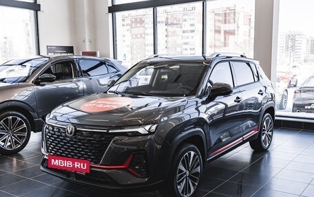 Changan CS35 Plus, 2025 год, 2 779 900 рублей, 40 фотография