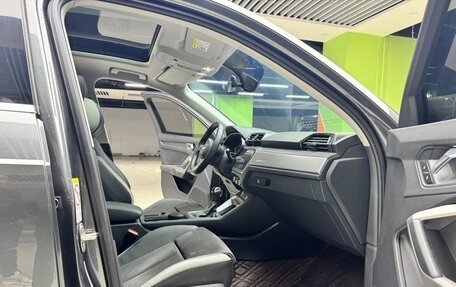 Audi Q3, 2023 год, 2 730 069 рублей, 7 фотография