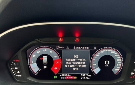 Audi Q3, 2023 год, 2 730 069 рублей, 10 фотография