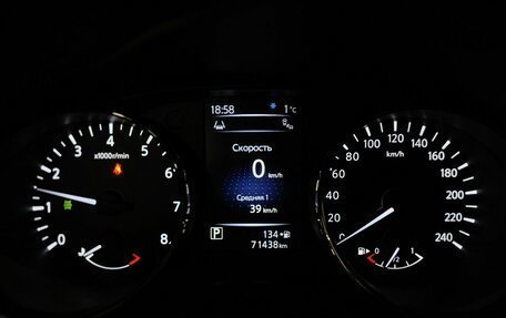 Nissan X-Trail, 2018 год, 2 289 000 рублей, 18 фотография