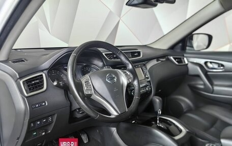 Nissan X-Trail, 2018 год, 2 289 000 рублей, 19 фотография