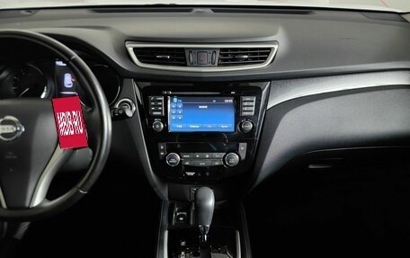 Nissan X-Trail, 2018 год, 2 289 000 рублей, 15 фотография