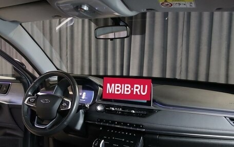 Chery Tiggo 7 Pro, 2022 год, 1 449 000 рублей, 7 фотография