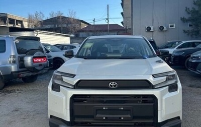 Toyota RAV4, 2026 год, 4 750 838 рублей, 1 фотография