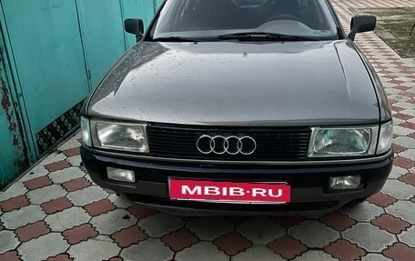 Audi 80, 1987 год, 235 000 рублей, 1 фотография