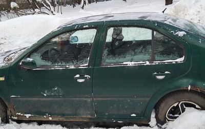 Volkswagen Bora, 1999 год, 200 000 рублей, 1 фотография