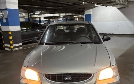 Hyundai Accent II, 2007 год, 450 000 рублей, 1 фотография