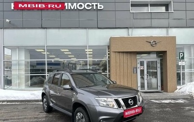 Nissan Terrano III, 2018 год, 1 130 000 рублей, 1 фотография