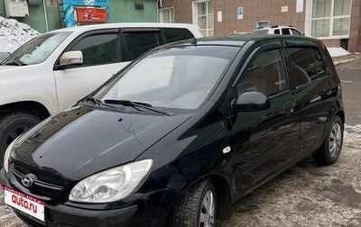 Hyundai Getz I рестайлинг, 2008 год, 390 000 рублей, 1 фотография
