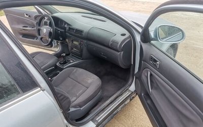 Volkswagen Passat B5+ рестайлинг, 2004 год, 305 000 рублей, 1 фотография