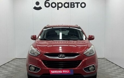 Hyundai ix35 I рестайлинг, 2014 год, 1 180 000 рублей, 1 фотография