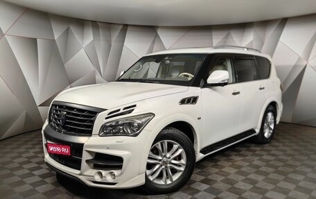 Infiniti QX80 I рестайлинг, 2014 год, 2 493 000 рублей, 1 фотография