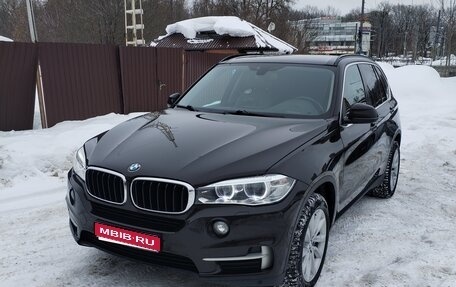 BMW X5, 2015 год, 3 200 000 рублей, 1 фотография