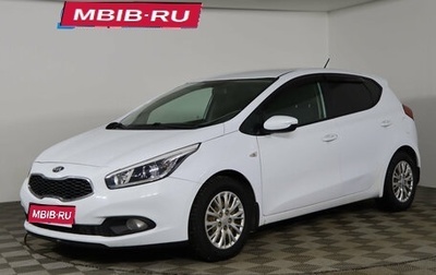 KIA cee'd III, 2014 год, 769 990 рублей, 1 фотография