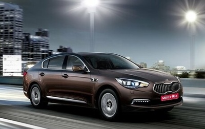 KIA Quoris I, 2013 год, 1 350 000 рублей, 1 фотография
