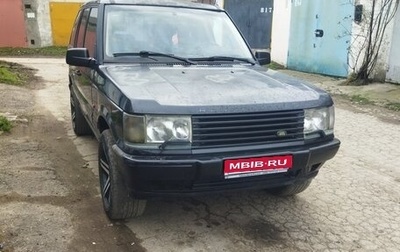 Land Rover Range Rover III, 1995 год, 450 000 рублей, 1 фотография