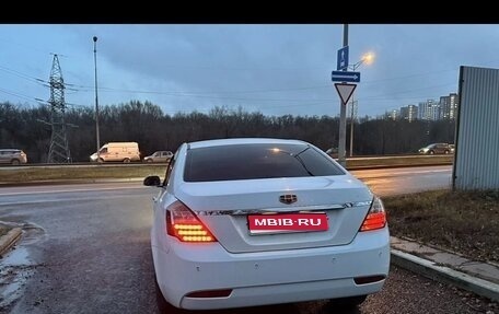 Geely Emgrand EC7, 2014 год, 350 000 рублей, 1 фотография