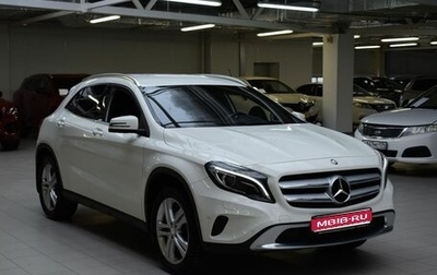 Mercedes-Benz GLA, 2015 год, 1 950 000 рублей, 1 фотография