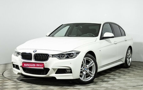 BMW 3 серия, 2018 год, 2 999 700 рублей, 1 фотография