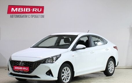 Hyundai Solaris II рестайлинг, 2020 год, 1 449 000 рублей, 1 фотография