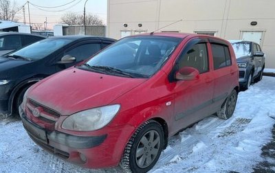 Hyundai Getz I рестайлинг, 2008 год, 675 000 рублей, 1 фотография