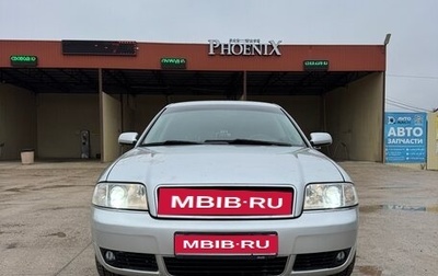 Audi A6, 2003 год, 480 000 рублей, 1 фотография