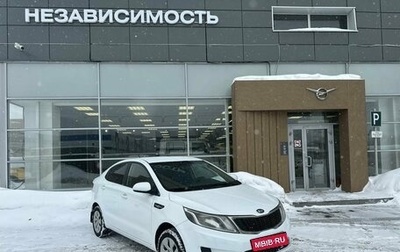 KIA Rio III рестайлинг, 2013 год, 750 000 рублей, 1 фотография