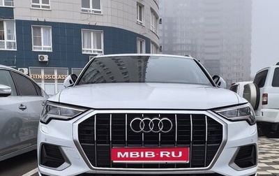 Audi Q3, 2020 год, 3 700 000 рублей, 1 фотография