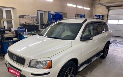 Volvo XC90 II рестайлинг, 2009 год, 1 150 000 рублей, 1 фотография